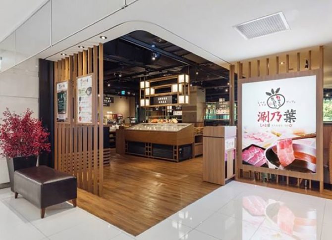 retail_outlet_05