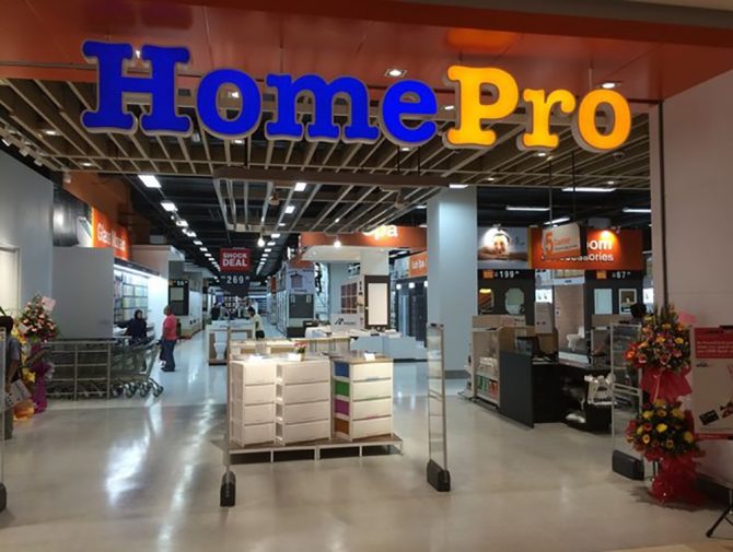 retail_outlet_10