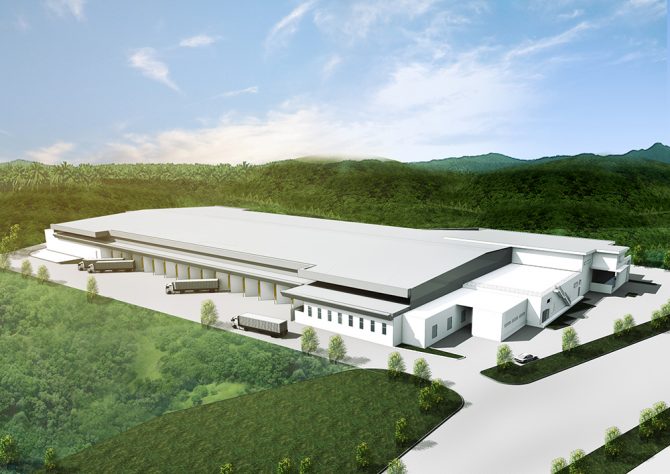 Giant’s Sepang distribution centre